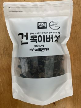 건목이100g[크기변환].jpg